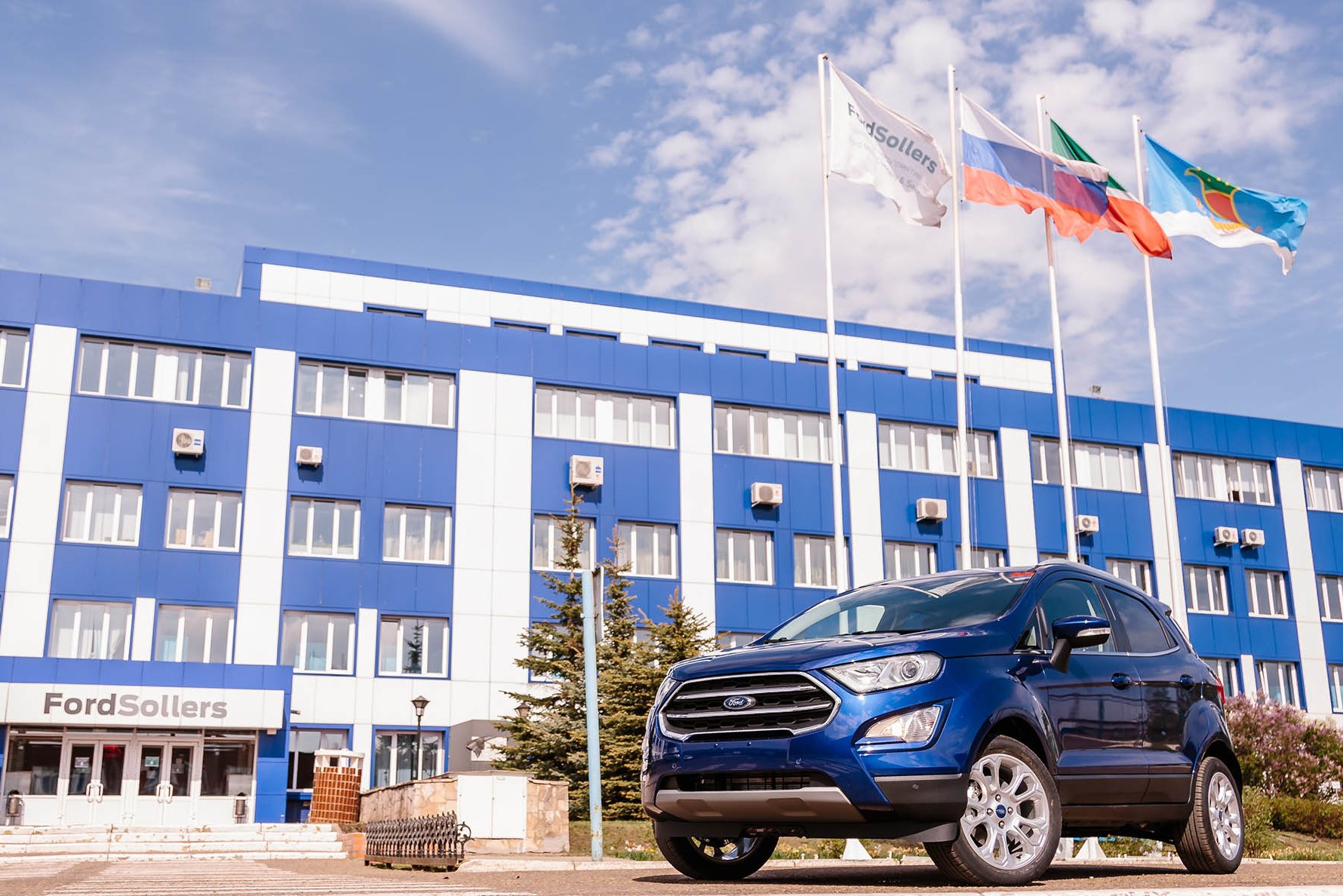 Felfüggesztette oroszországi tevékenységeit a Ford 6