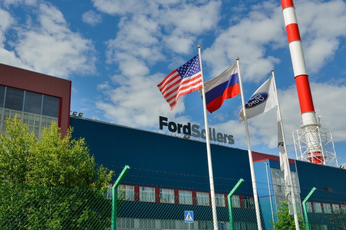 Felfüggesztette oroszországi tevékenységeit a Ford 13 Felfüggesztette oroszországi tevékenységeit a Ford 13