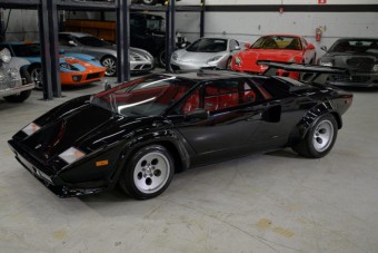 Őrült áron eladó a nyolcvanas évek híres vad bikája