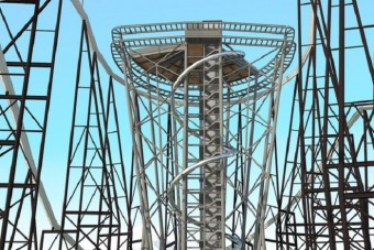 Félelmetes újítást mutatott be egy vidámpark