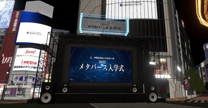 A metaverzumba költöztette az évnyitót több iskola 1