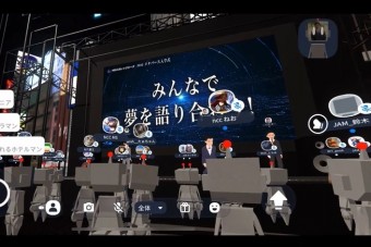 A metaverzumba költöztette az évnyitót több iskola