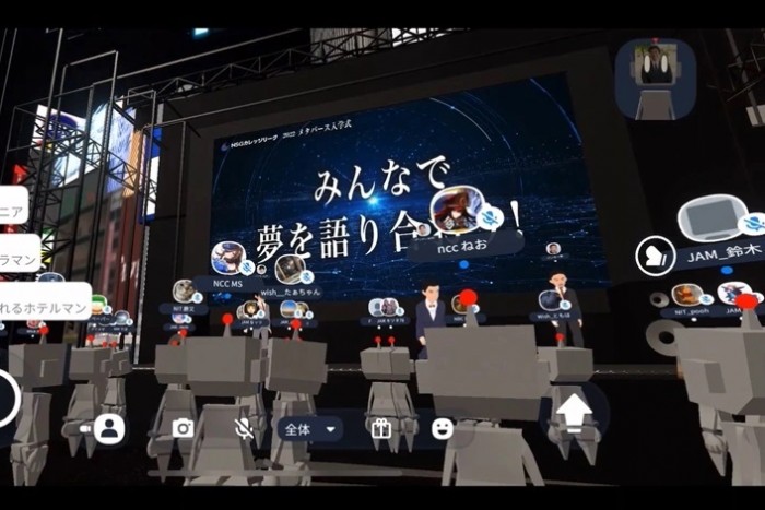 A metaverzumba költöztette az évnyitót több iskola