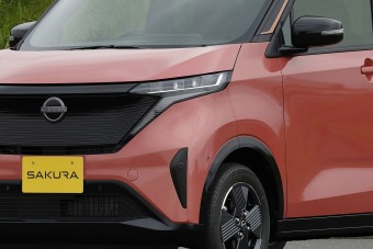 Olcsó villanyautót mutatott be a Nissan