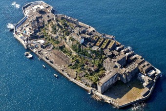 A pokol bejárata ez az elhagyott japán sziget