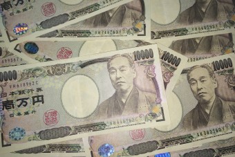 Tévedésből milliókat kapott, lelépett a város pénzével a férfi