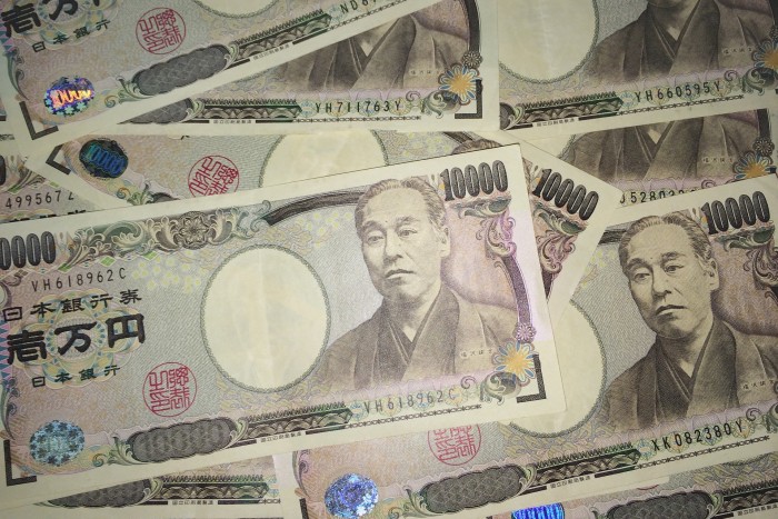 Tévedésből milliókat kapott, lelépett a város pénzével a férfi