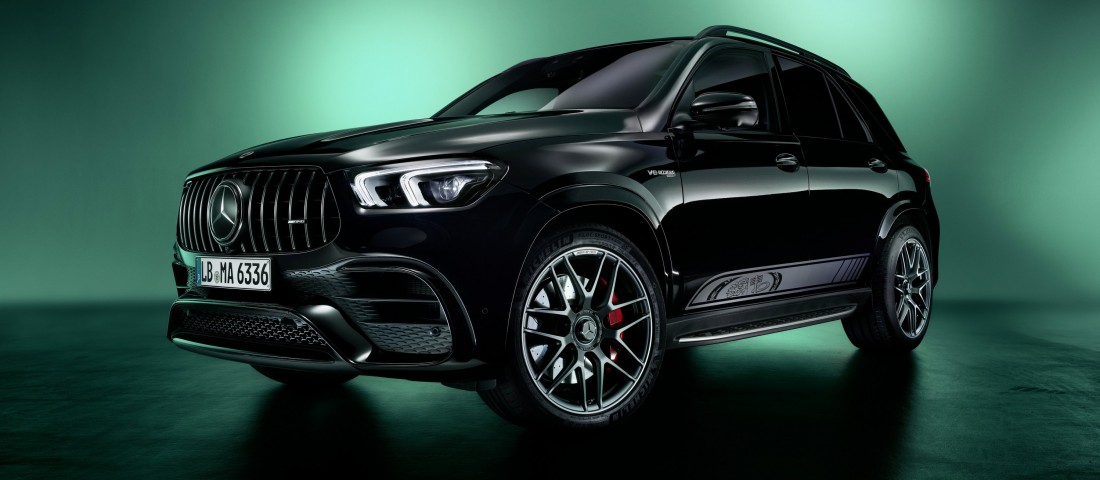 Újabb Mercedes álcázta magát 55 évesnek