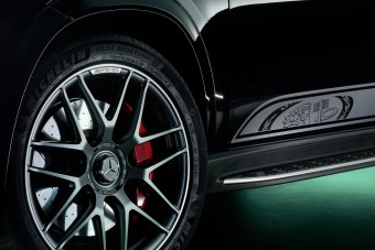 Újabb Mercedes álcázta magát 55 évesnek