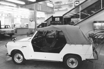 Tömény nosztalgia: régi fotók a Merkur-telepről