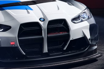 75 milliót kérnek a legújabb BMW-ért