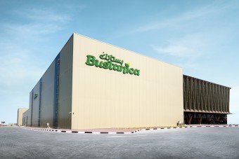 A világ egyik legmodernebb kertjének ad otthont ez a raktár