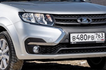 Újra van hétszemélyes Lada