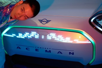 Együtt pörög gazdájával ez az elektromos tanulmányautó