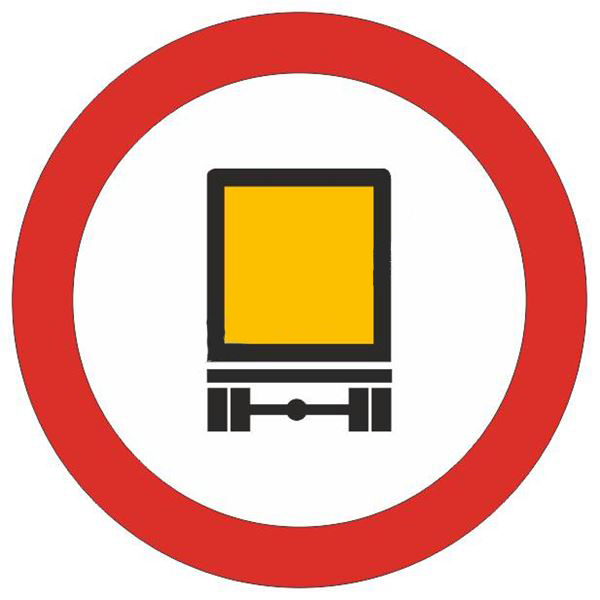 Sokan nem ismerik ezeket a KRESZ-táblákat, te igen? 3