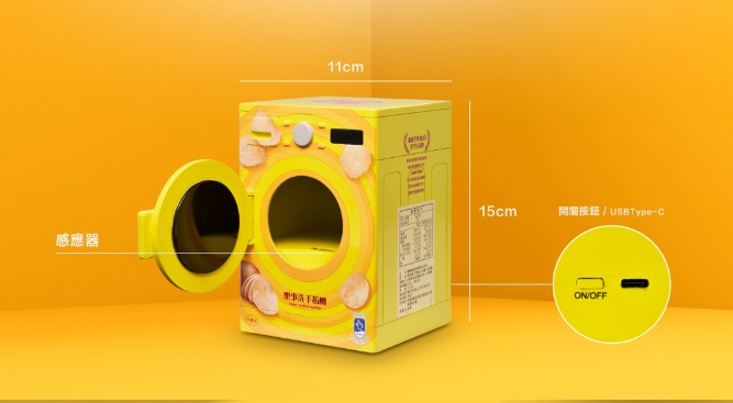 Itt a chipsevés utáni ujjmosógép 1