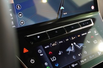 A szexuális életről is kémkednek a modern autók