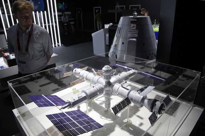 Megmutatták, ilyen lesz az új orosz űrállomás
