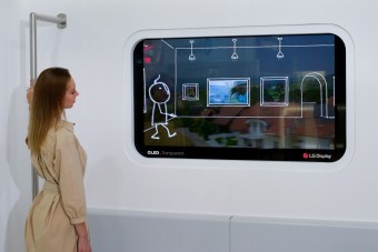 Suhanó táj helyett reklám nézhet vissza ránk a vonatok ablakaiból