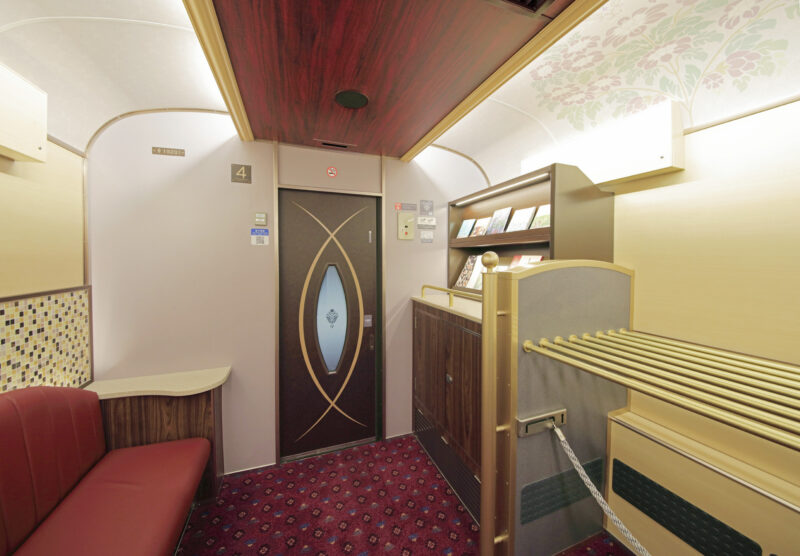 A frissen átadott új japán luxusvonat döbbenetes élményt ad 2