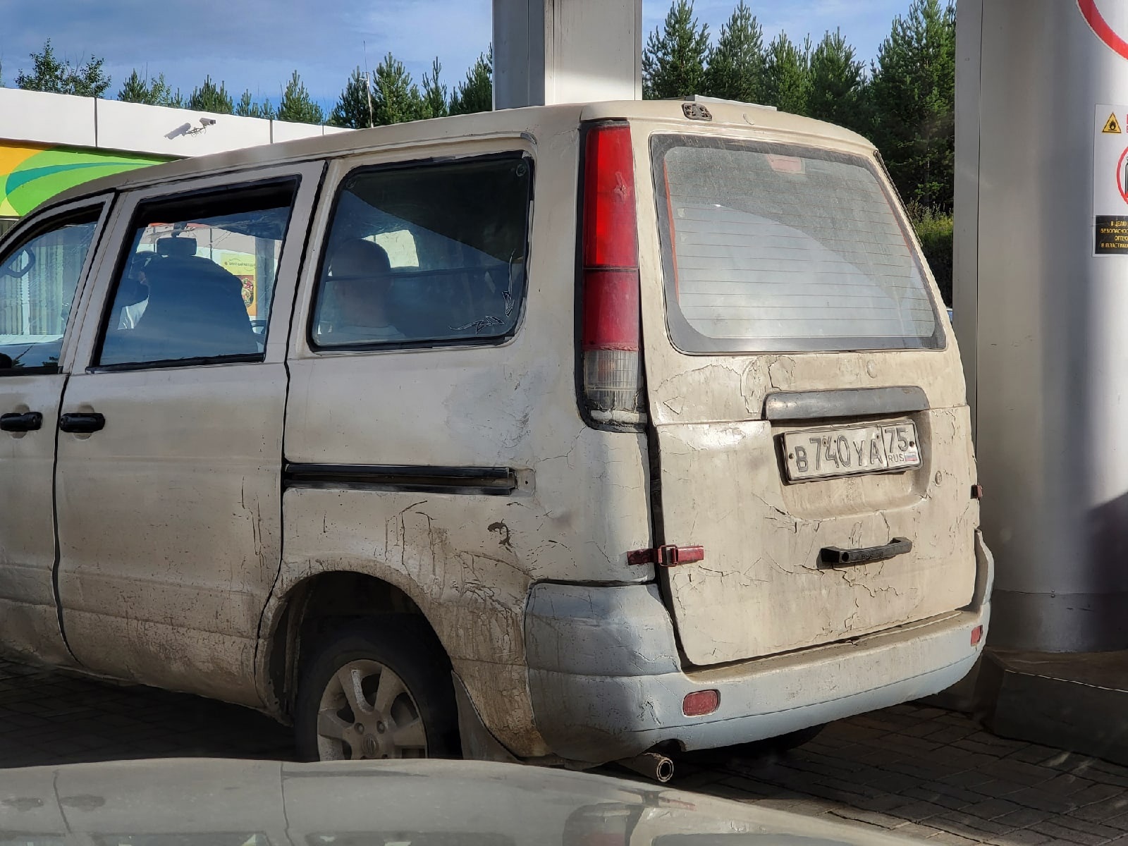 13 friss fotó a sírva röhögős tákolás feneketlen poklából 7 | Vezess 13 friss fotó a sírva röhögős tákolás feneketlen poklából 7