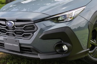 Megújult a Subaru kompakt crossovere