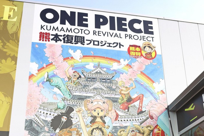 Elkészült a világ leghosszabb könyve, de nem olvashatja el senki