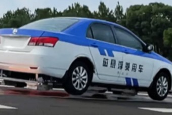 Valódi lebegő autóval kísérleteznek Kínában