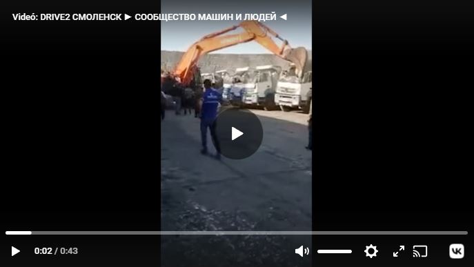 Életfogytig tartó börtönre ítéltek egy illegális utcai versenyzőt 2