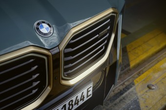 Elkészült minden idők legerősebb BMW M modellje