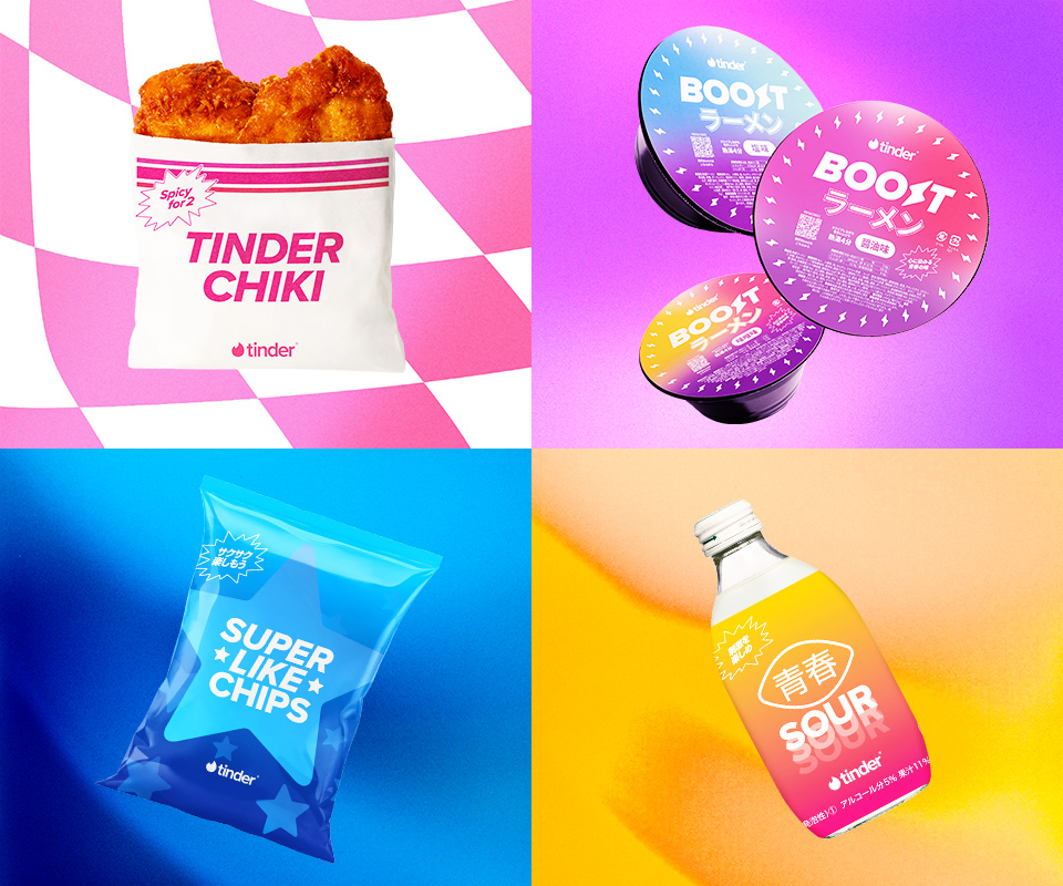 Boltot nyitott a Tinder, bombasiker lett 2