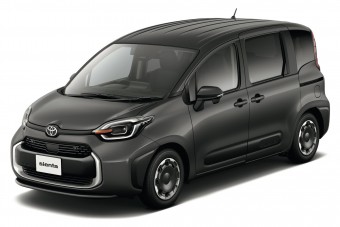 Yarisból készült ez a hétüléses egyterű