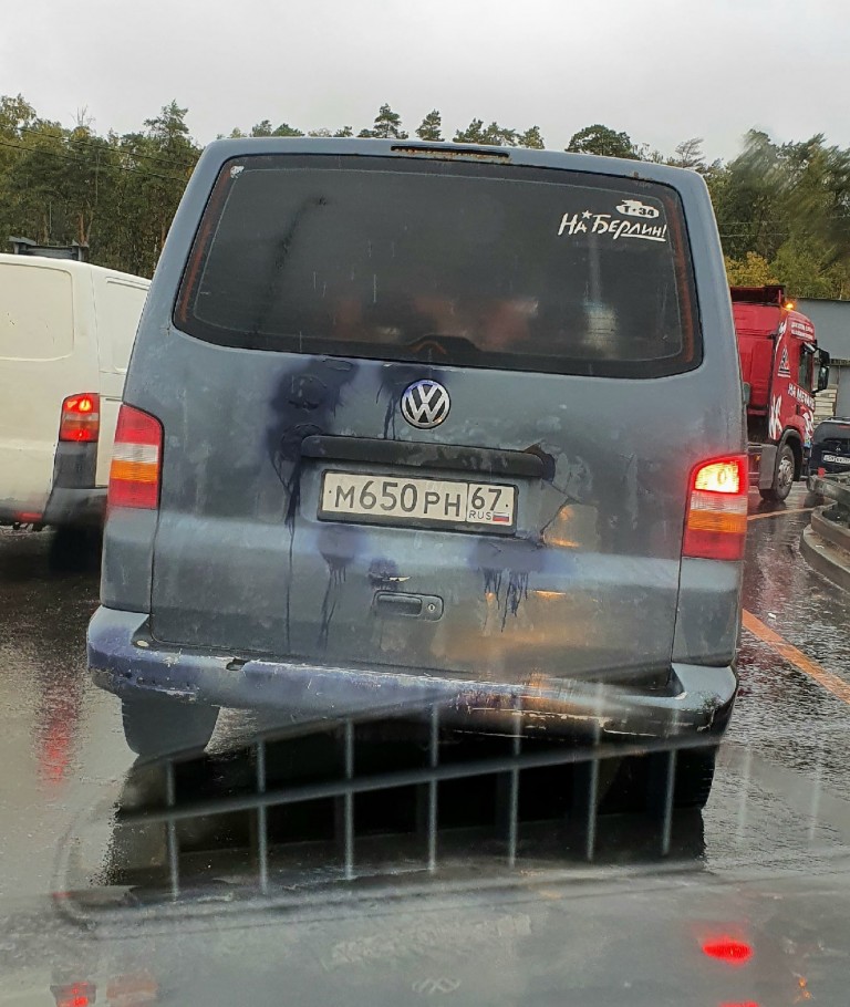 13 friss fotó a sírva röhögős tákolás feneketlen poklából 12 | Vezess 13 friss fotó a sírva röhögős tákolás feneketlen poklából 12