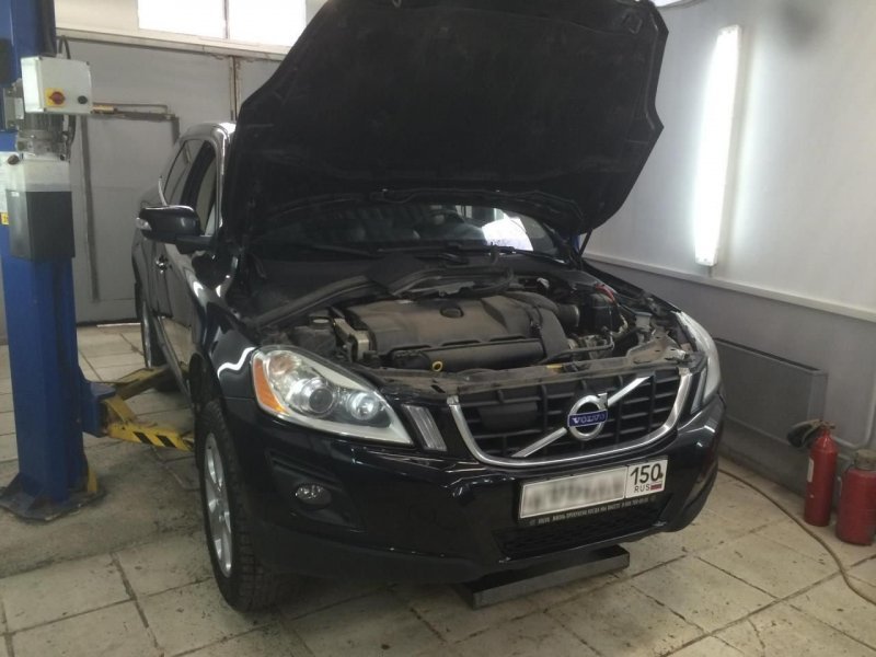 Ezek az elfelejtett rongyok milliós kárt okoztak 1