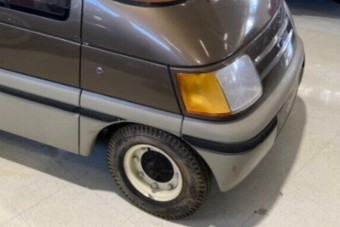 Kilónként félmilliónyit kérnek ezért az autóért