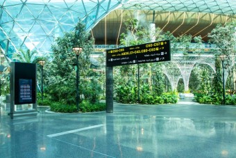 Ez fogad mindenkit elsőként, aki a foci-vb-re érkezik