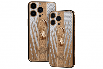 Luxustelefont készítettek a foci-vb-re