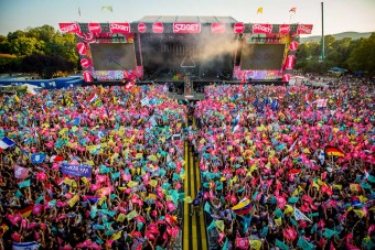 Bejelentették a jövő évi Sziget első fellépőit