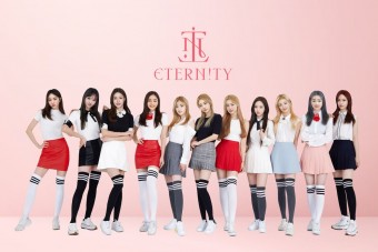 Mesterséges intelligencia alkotta az ország népszerű lánybandáját