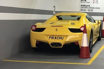 Ezektől a rendszámoktól lehidalsz