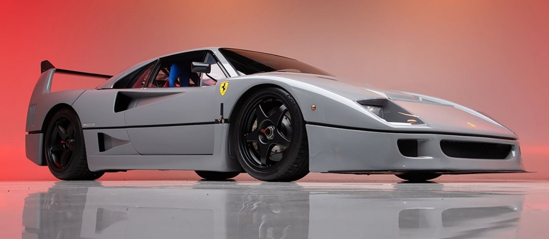 Eszméletlen összeget fizettek ezért a Ferrariért