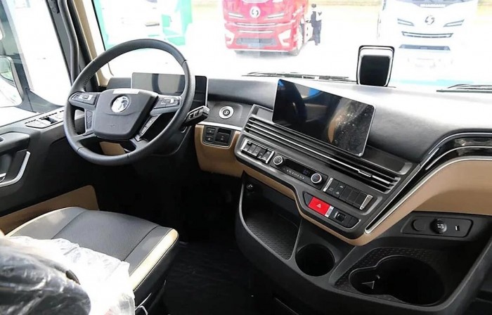 Trónfosztást hajtottak végre a kínaiak? 1