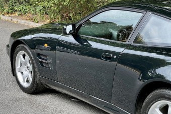 A világ leggazdagabb emberéé volt ez az autó, most eladó