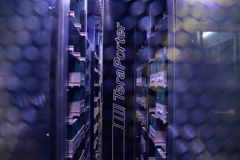 Ez Magyarország legerősebb új szuperszámítógépe