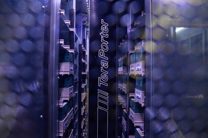 Ez Magyarország legerősebb új szuperszámítógépe