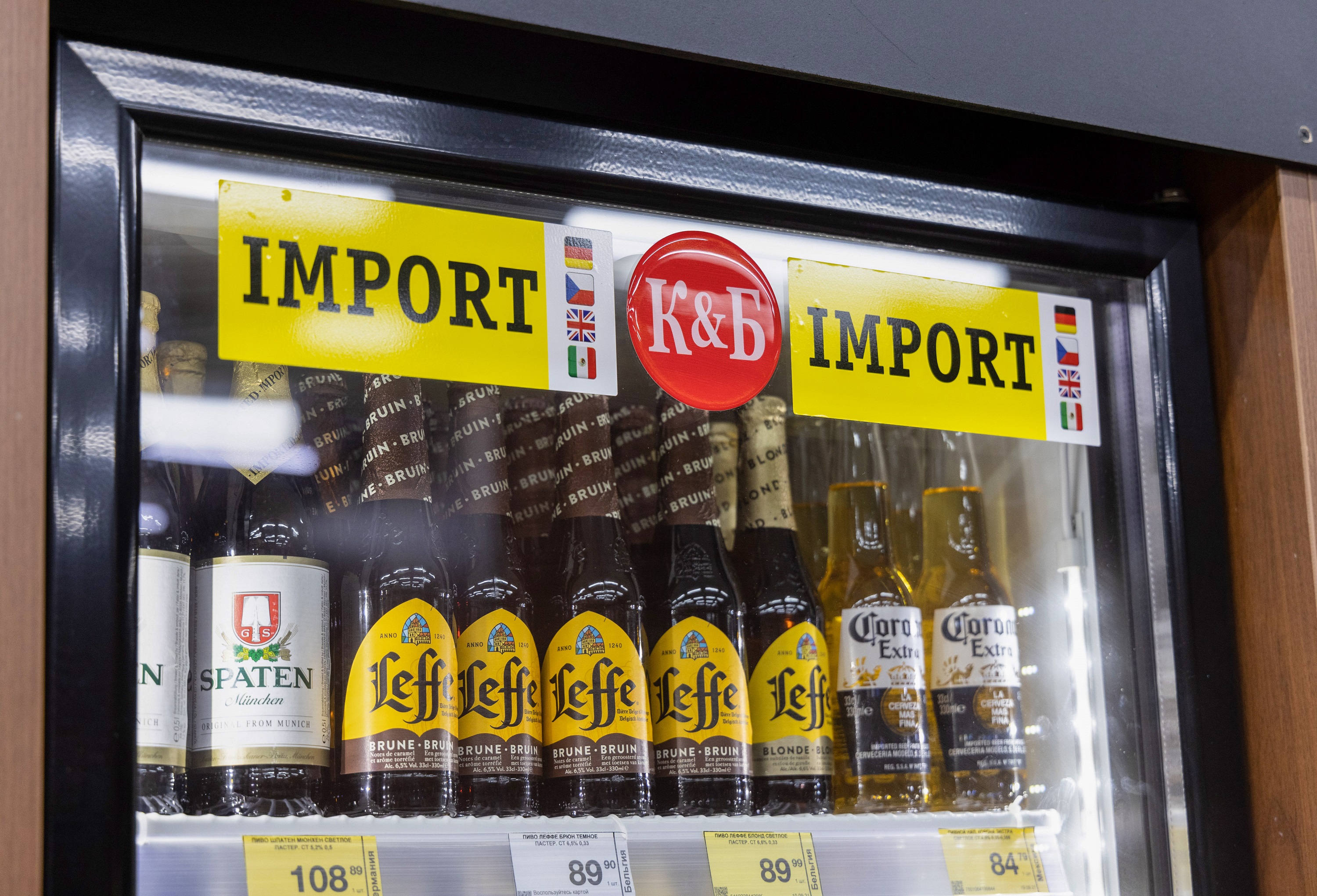 5 felfedezés, amit a sörnek köszönhetünk 1