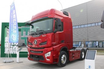 Trónfosztást hajtottak végre a kínaiak?