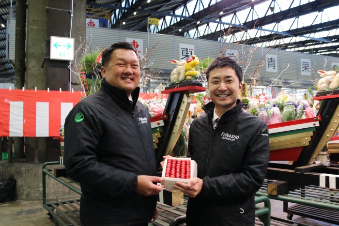 Milliókat fizettek fél kiló cseresznyéért 1 | Vezess Milliókat fizettek fél kiló cseresznyéért 1