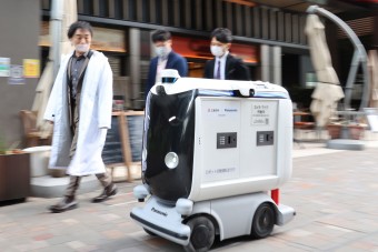 Szomorkodó robotok lephetik el Japán utcáit?