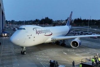 Tényleg nincs tovább, átadták a legendás repülő utolsó példányát